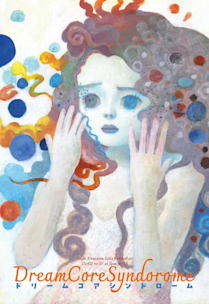 unnamed.jpeg?w=244&h=304&q=100