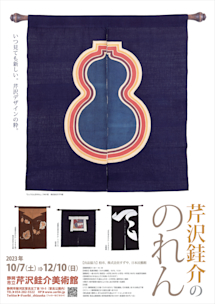 F50QNuabEAAU1Pq.jpeg?w=244&h=