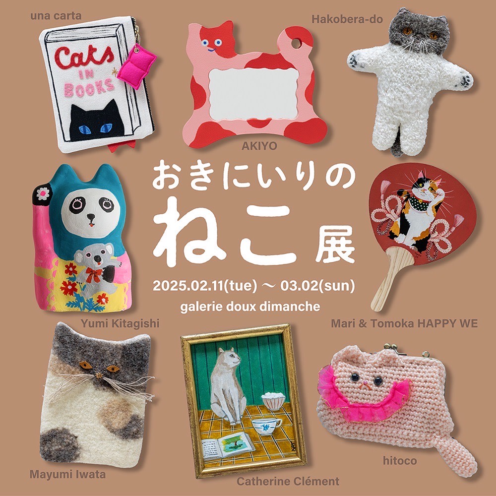 IMG_8232__1_.jpeg?w=1200