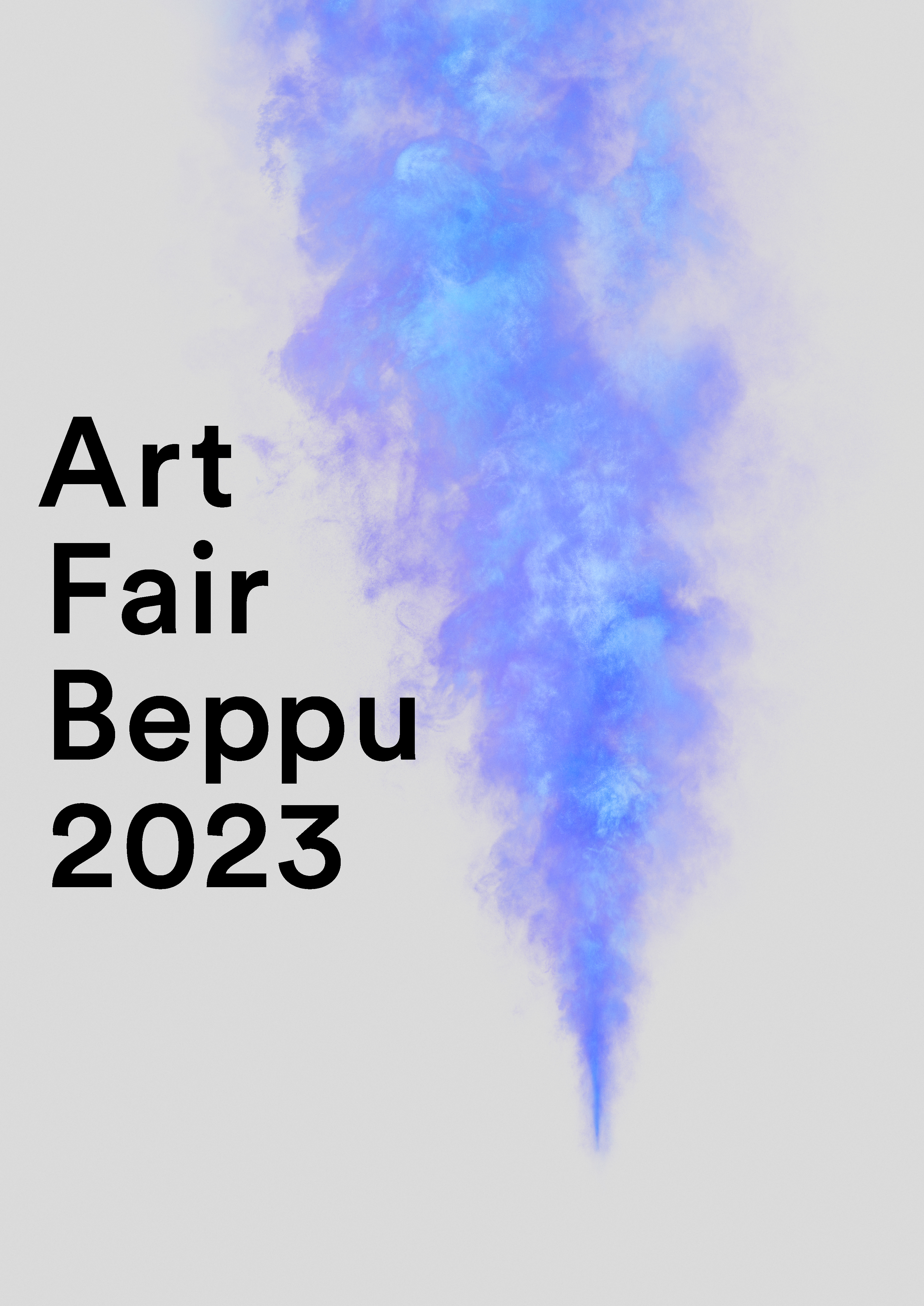 Art Fair Beppu 2023」 （別府国際観光港） ｜Tokyo Art Beat