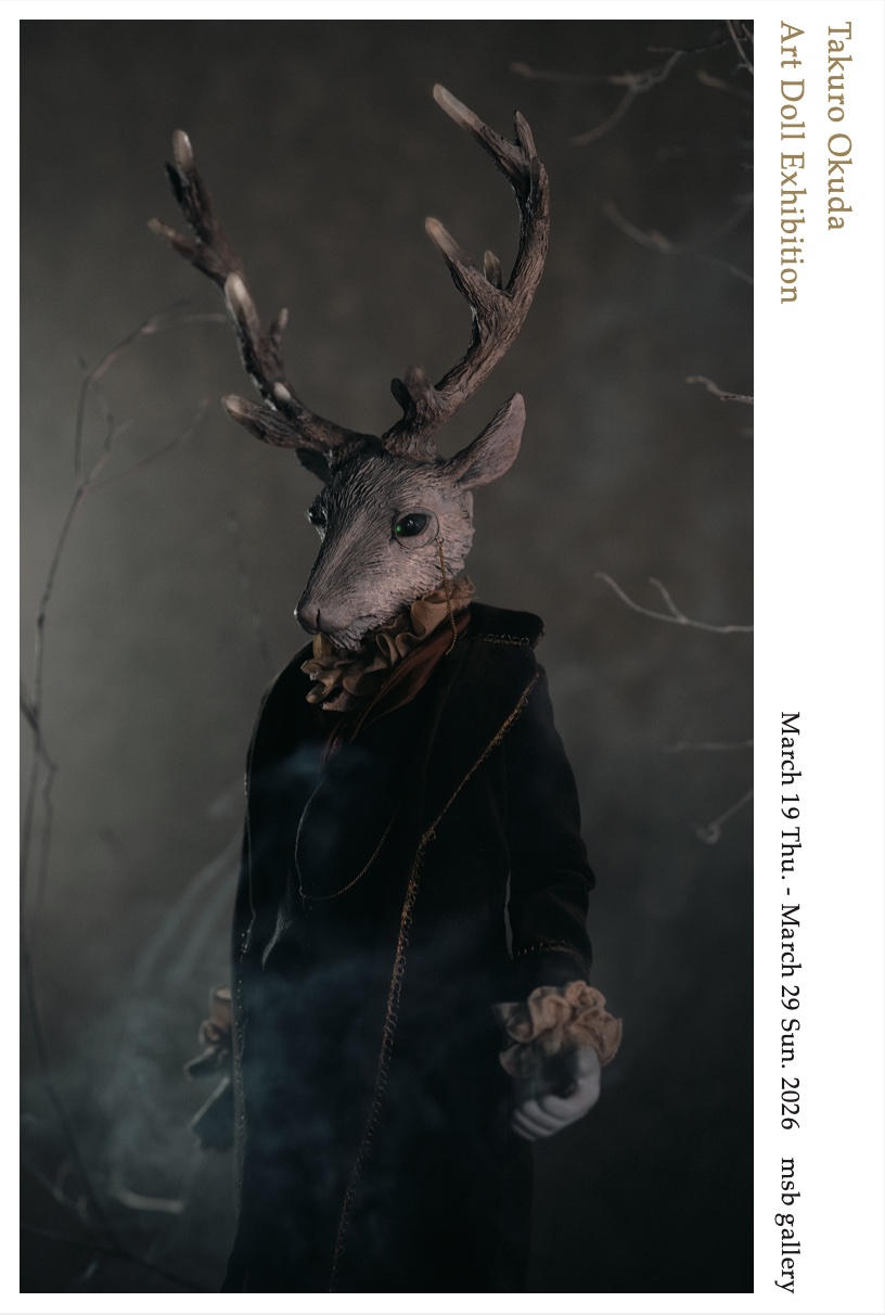 奥田拓郎 「結晶の森」 （msb gallery） ｜Tokyo Art Beat