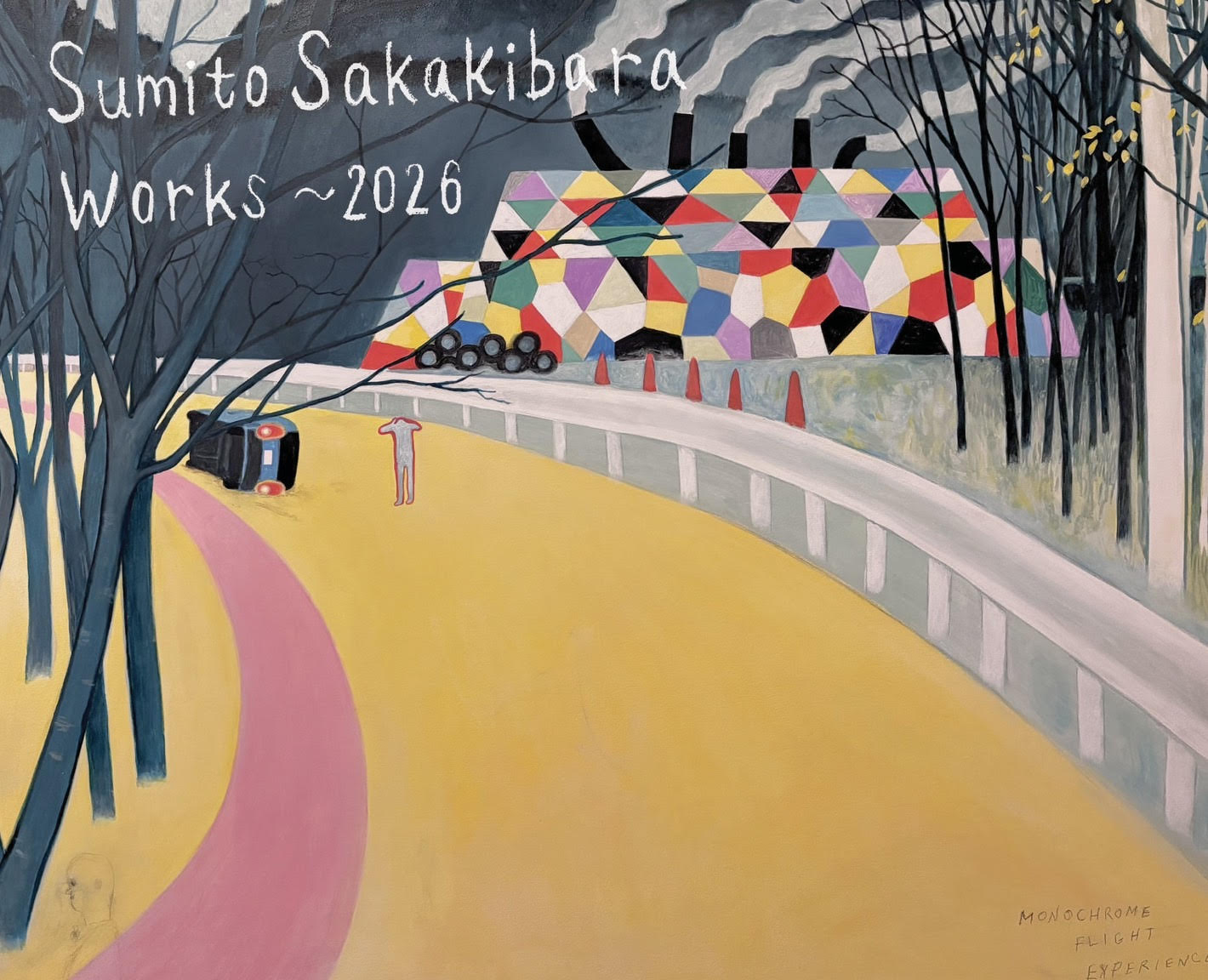 榊原澄人 「WORKS ~2026」 （GALLERY YUKI-SIS） ｜Tokyo Art Beat