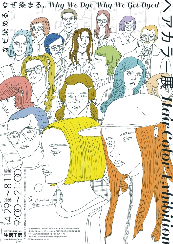 249c2c3f9b6abc68b9721d380b73ad