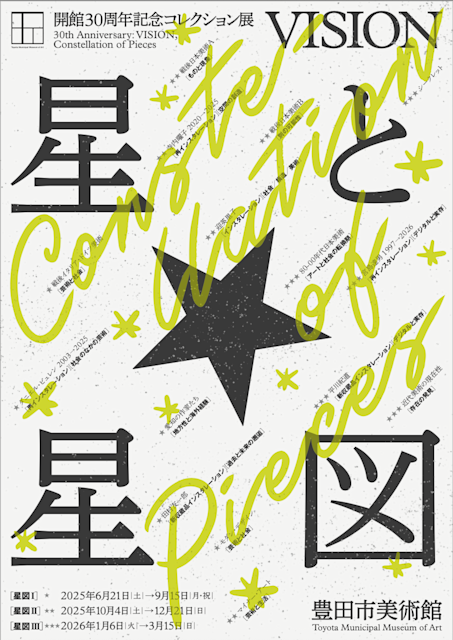 ã__ã__ã_ªã__ã__ã__ã__ã__ã__-