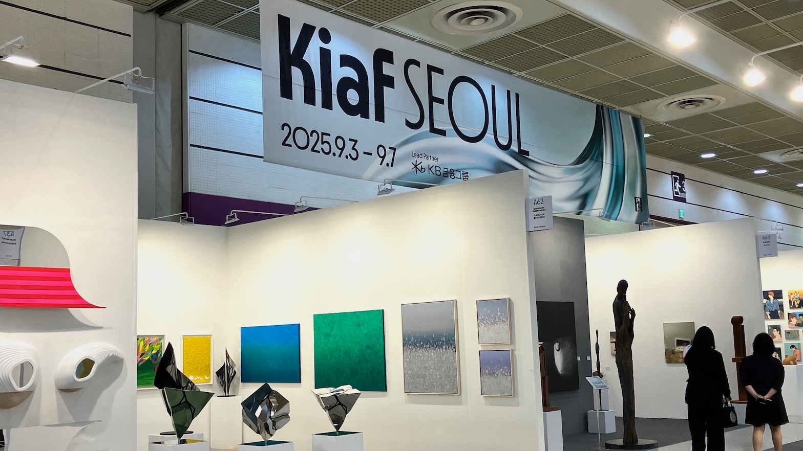 キアフ・ソウル（Kiaf SEOUL）2025」が開幕。韓国アートシーンの歴史と