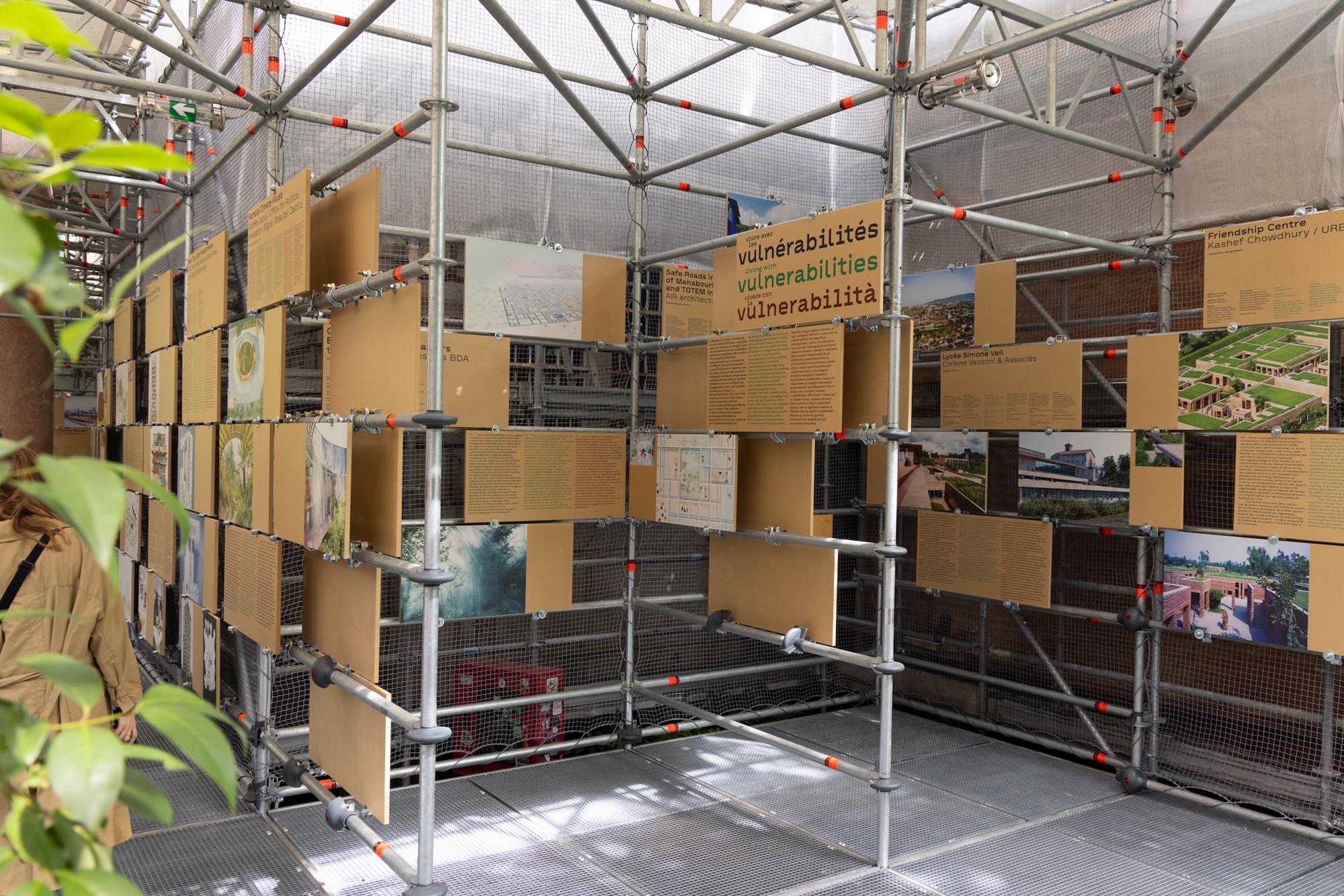 Fundamentals ヴェネツィア建築ビエンナーレ 展覧会 カタログ 第17回ヴェネチア・ビエンナーレ国際建築展 日本館 「ふるまいの