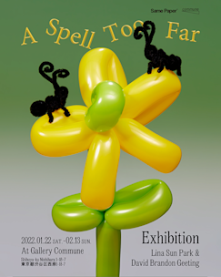 pic_20220117.png?w=244&h=304&q=100