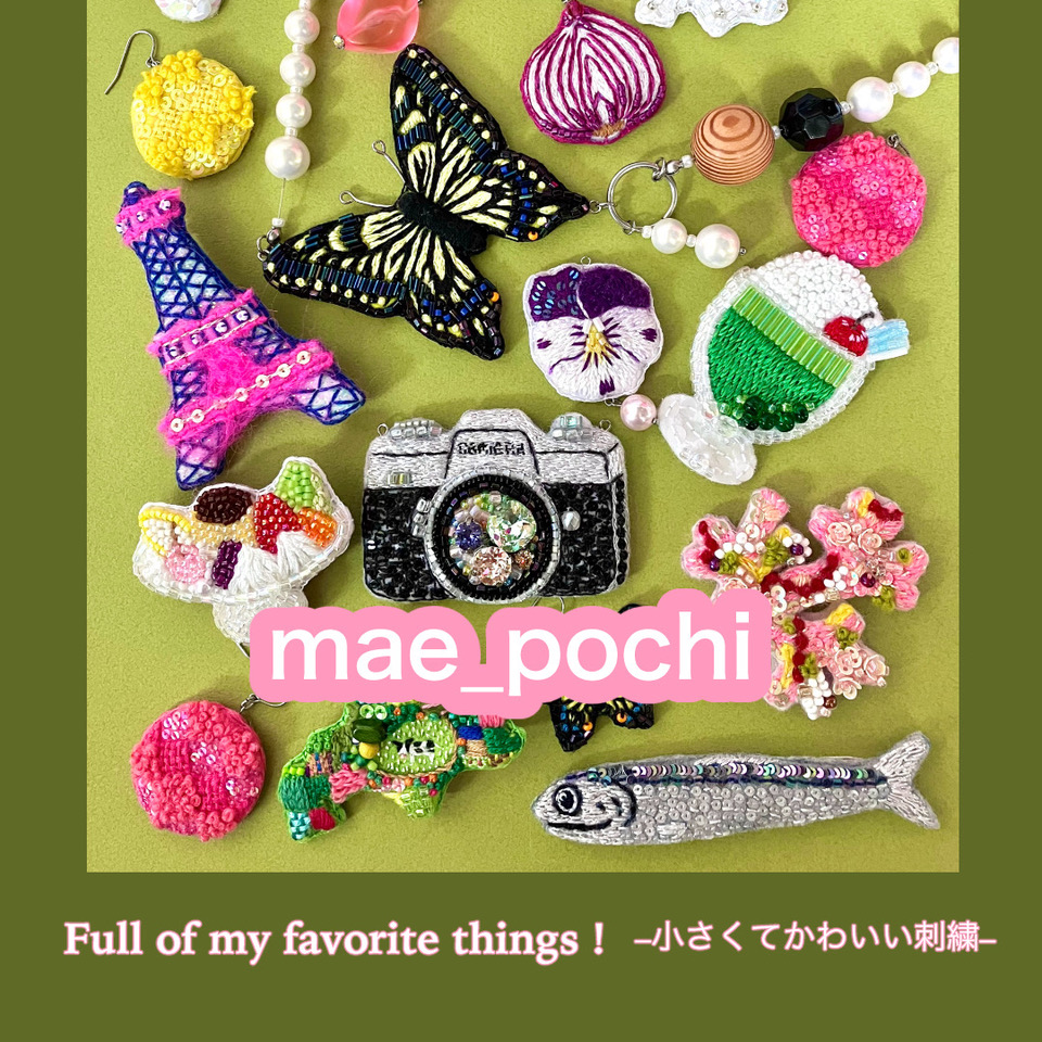 n*u様 ハンドメイド刺繍フレーム ハチワレ茶トラさんとメロンショート