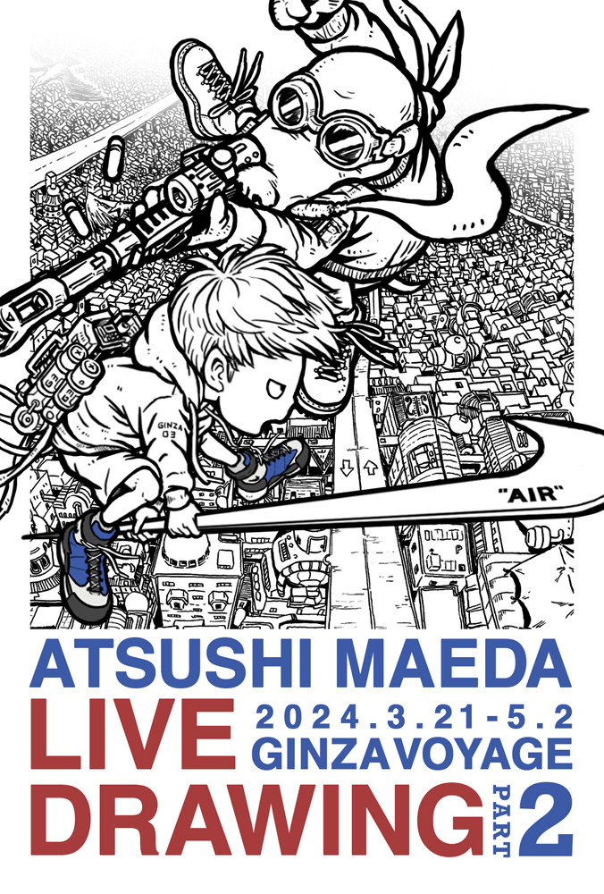 前田純 「ライブドローイング展『Treize ～少年たちが守る13番街 