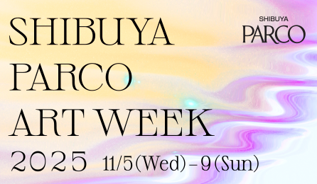 金澤隆「動物の躍動を描く」 （東武百貨店 船橋店 5F 美術画廊