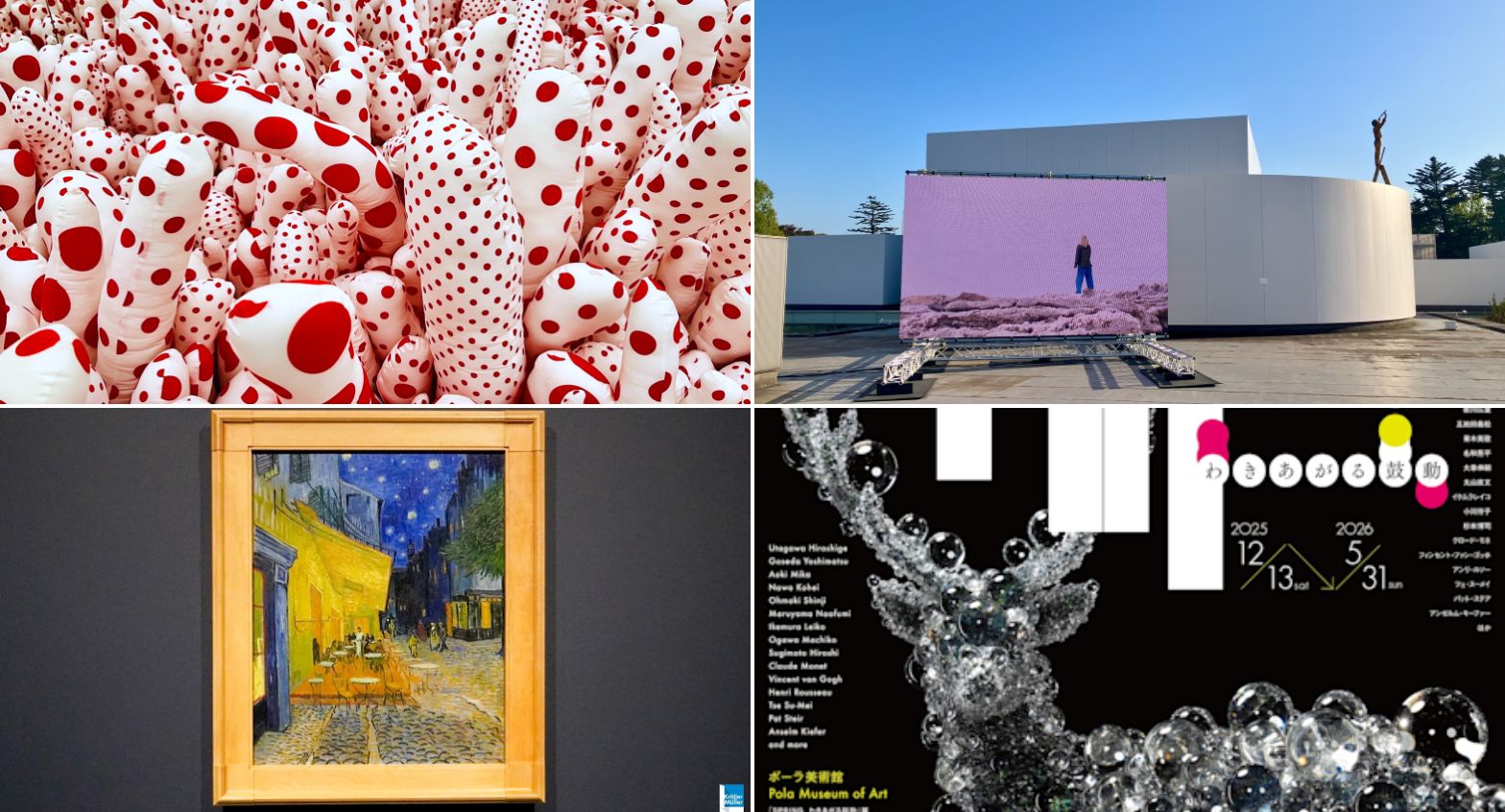 リサとガスパール」の未公開原画25点を展示・販売。日本語版出版25周年