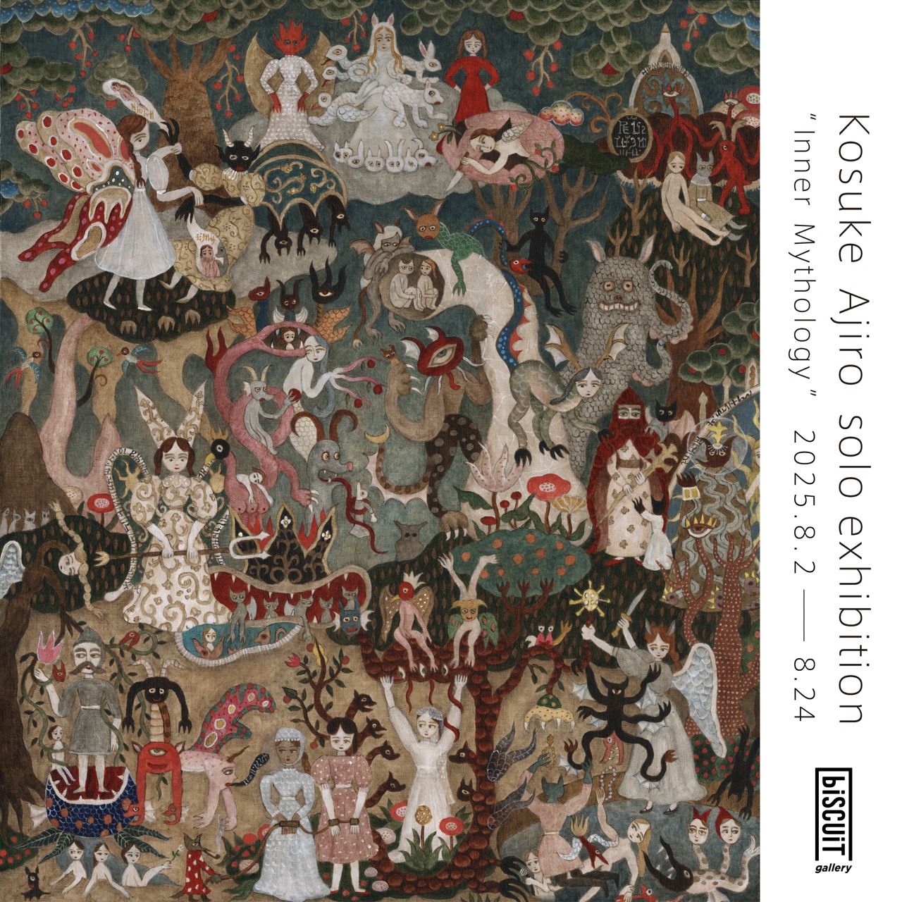 網代幸介 「内なる神話」 （biscuit gallery） ｜Tokyo Art Beat