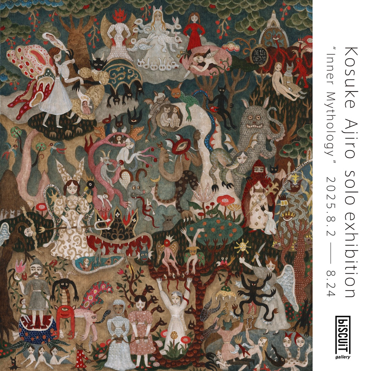 網代幸介 「内なる神話」 （biscuit gallery） ｜Tokyo Art Beat