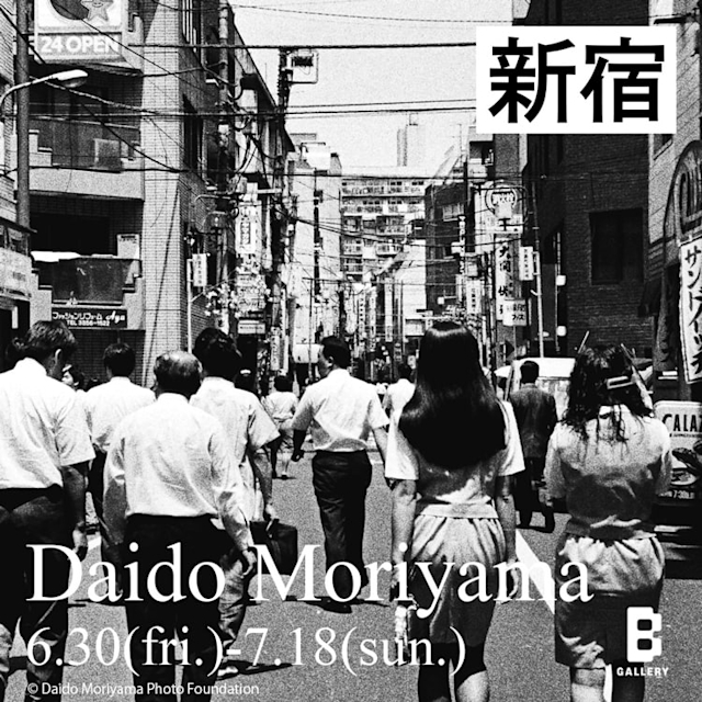芸能人愛用のおすすめ最新情報 森山大道 展 （Bギャラリー） ｜Tokyo Art Beat 版画