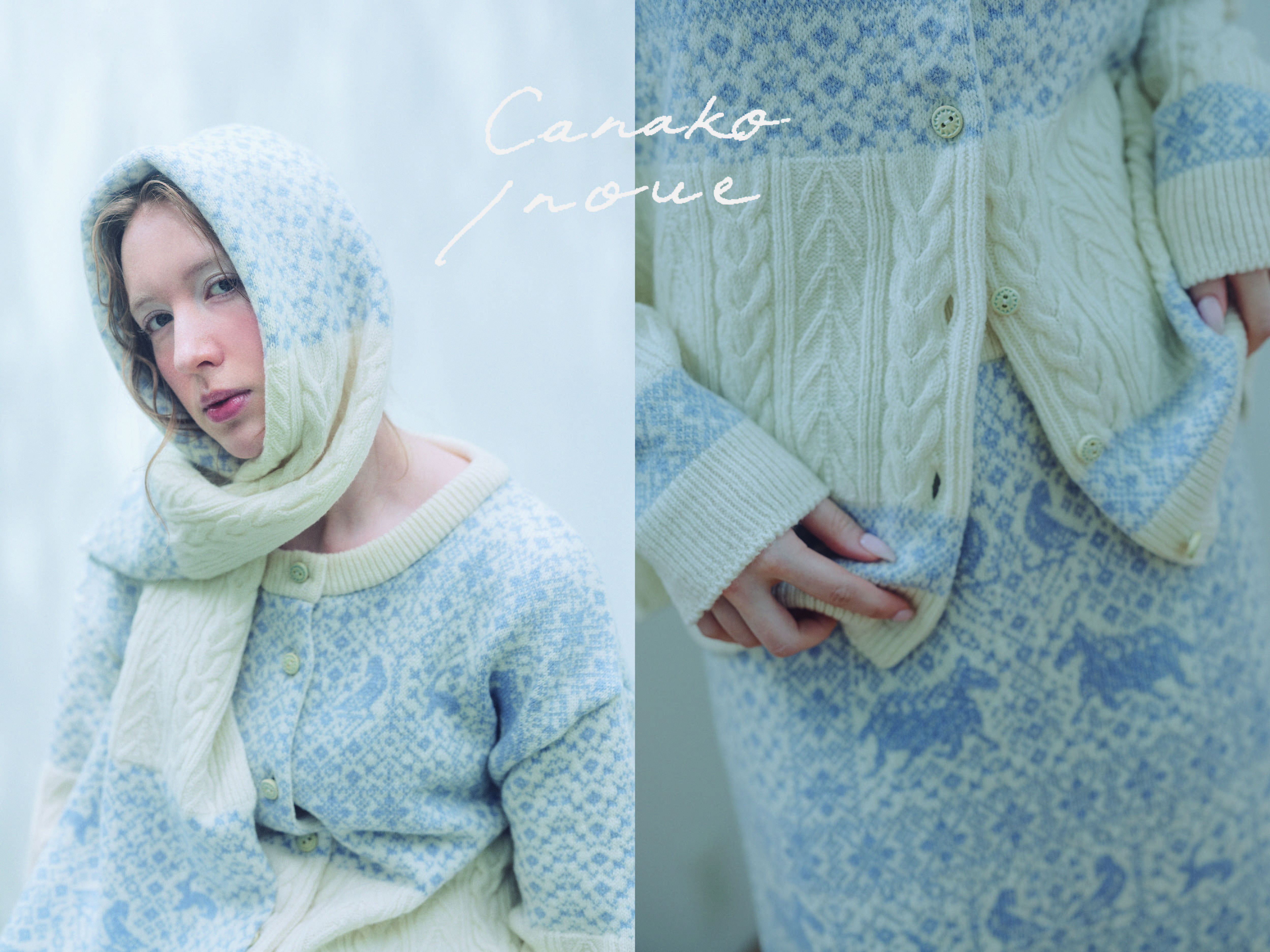 Canako Inoue 「Lumi」