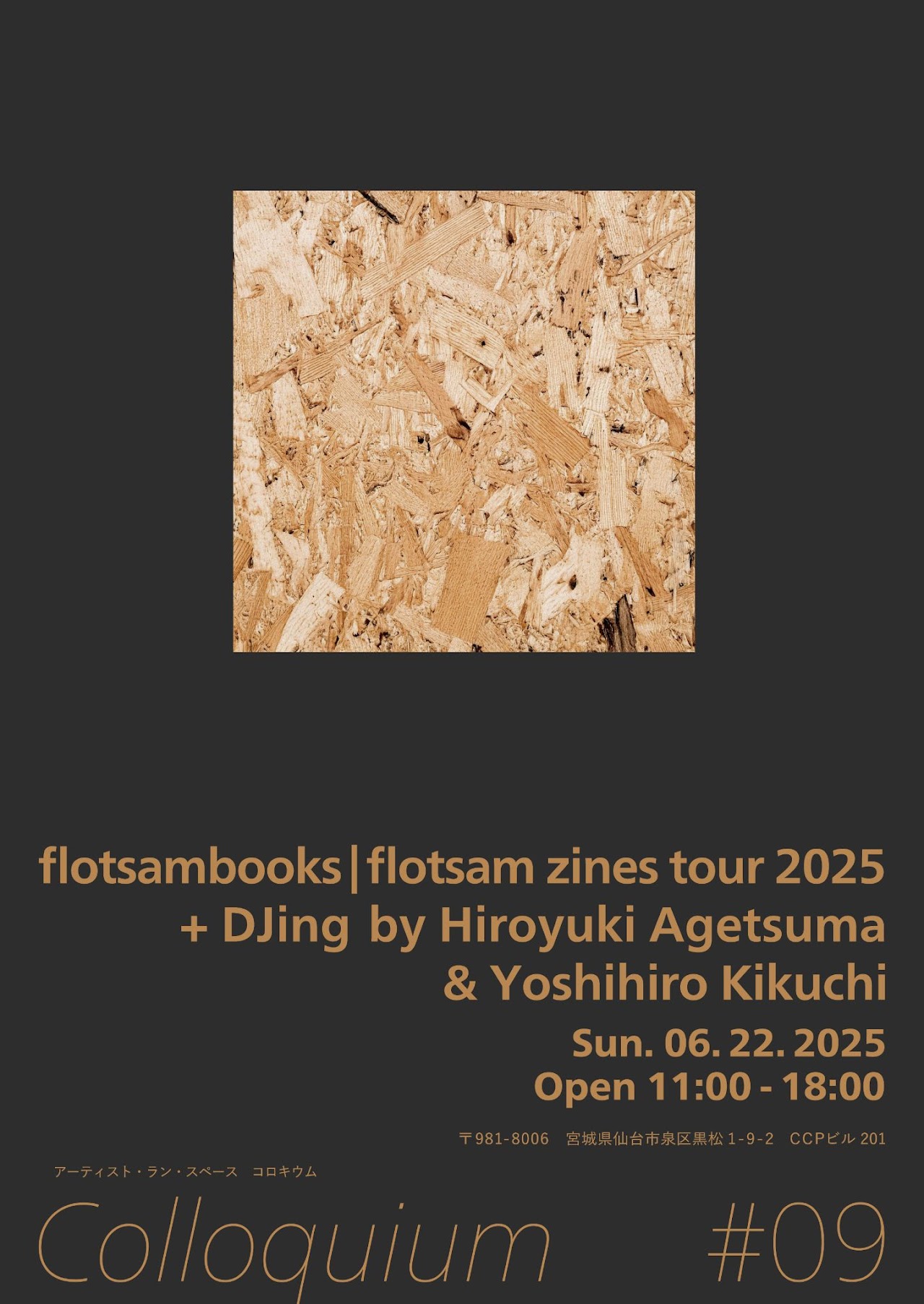 Colloquium-9_flyer01.jpg