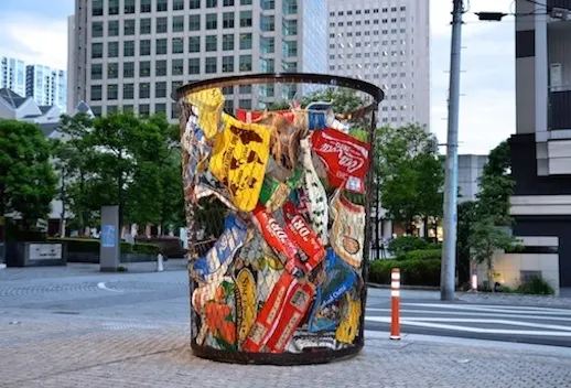 Kenshiro Kojima　twoness garbage ヘイワ 12954?w=584&q=70&fm=webp