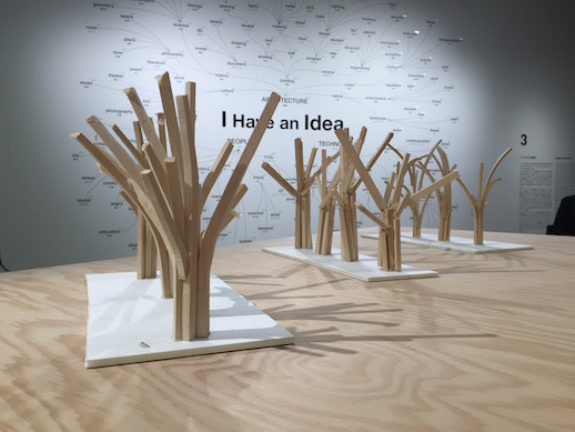 Creative complexity: Frank Gehry's 'beyond-the-walls' exhibition