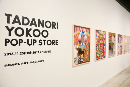 ⚠️一時値下げ⚠️PORTER×DIESEL×ARTWORK by 横尾忠則 ディーゼル×ポーターのバックパックやウォレット、美術家・横尾