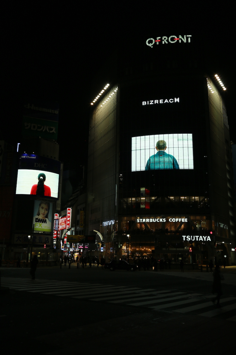 ソフィ カルの映像作品が渋谷スクランブル交差点をジャック Tokyo Art Beat
