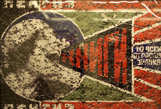 ウクライナ ポストカード 絵画 社会主義芸術 15枚セット 1986年 ソ連時代 楽天市場】PAS-POL 世界遺産アートポストカード ストラスブール