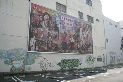 （執筆）あいちトリエンナーレ2010 テーマは「都市の祝祭」名古屋で開催・現代アートのお祭りをレポート
