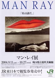 【即納&大特価】 2004_39BA?w=784&h=640&q=100 デザイン