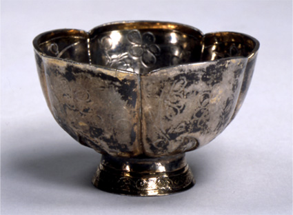 宋元の美 ―伝来の漆器を中心に― （根津美術館） ｜Tokyo Art Beat