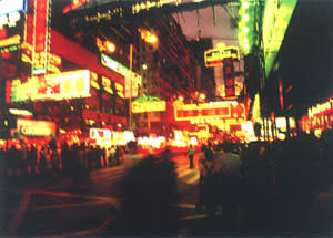 Fuji Photo Salon New Photographers 2004 （Fuji Photo Salon） ｜Tokyo Art Beat