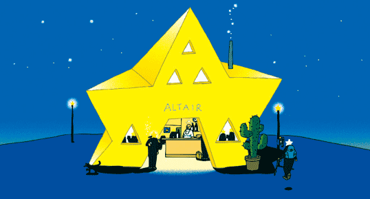 たむらしげるの世界展 （八王子市夢美術館） ｜Tokyo Art Beat