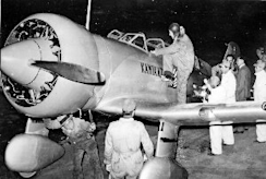 戦後80年の記憶 航空朝日十一月號 当社の 戦後80年の記憶 その他 航空朝日十一月號 その他 - その他