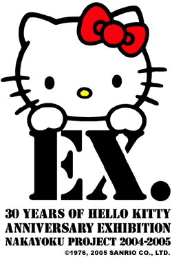 Kitty Ex. （Sogo Museum of Art） ｜Tokyo Art Beat