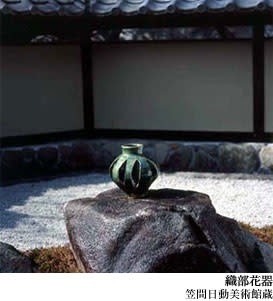 魯山人の宇宙 （そごう美術館） ｜Tokyo Art Beat