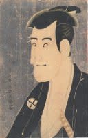 浮世絵名品展 1964 HIRAKI COLLECTION 平木コレクション 浮世絵名品展 （山梨県立美術館） ｜Tokyo Art Beat