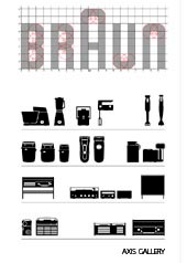 Not just a matter of form - Braunデザイン 2005_873D?w=1200