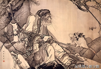 Beauty in Modern Japanese Painting （Sen-Oku Hakukokan Museum