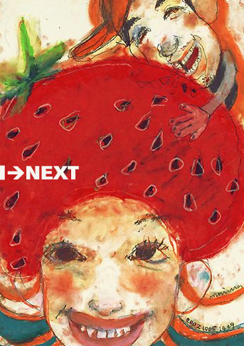 宮崎舞個展 あのんの距離 ラップネットシップ Tokyo Art Beat