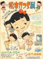 2006_253F?w=150&q=100