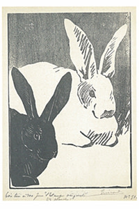 アンリ・リヴィエール 「エッフェル塔三十六景」 （ニューオータニ