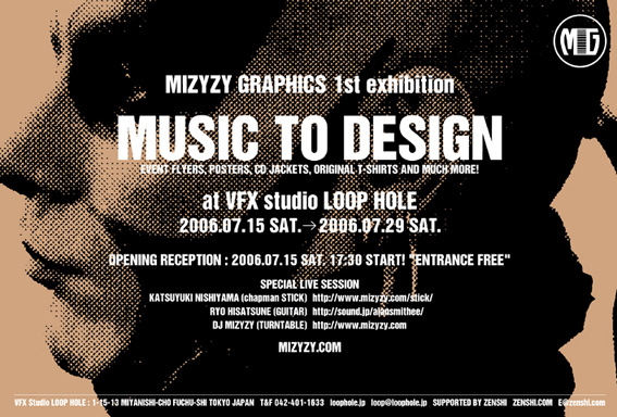 アート・デザイン・音楽 EXHIBITIONS: GRAPHIC MESSAGES ミジジ・グラフィックス 「音楽とデザイン」 （LOOPHOLE） ｜Tokyo Art