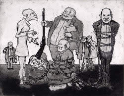 石井茂雄 展 （アートギャラリー環） ｜Tokyo Art Beat