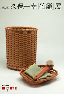 2006_A7FA?w=244&h=304&q=100