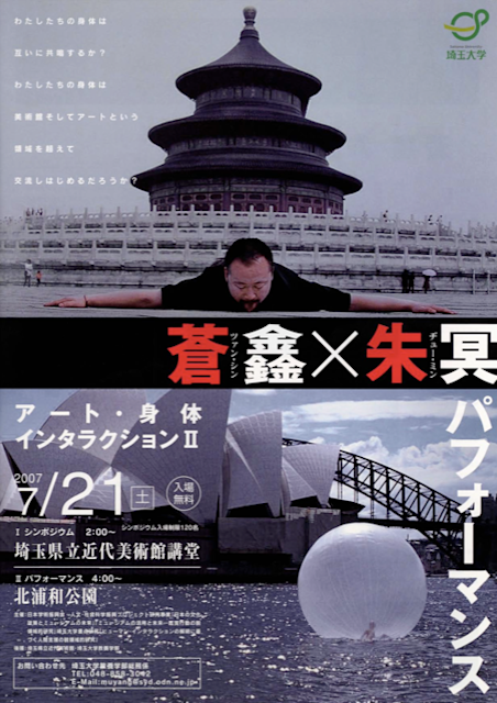 2007_085F?w=784&h=640&q=100