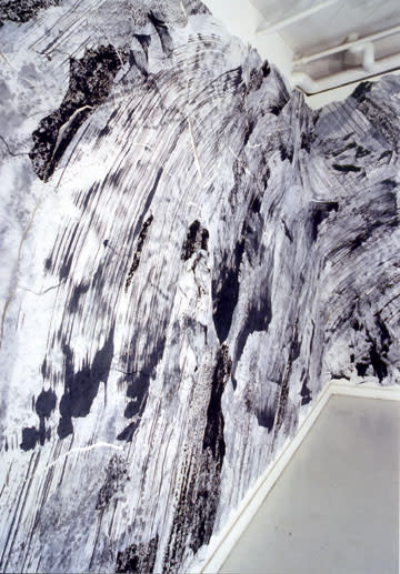 河野誠 「けしきのりんかく」 （exhibit LIVE & Moris gallery） ｜Tokyo Art Beat