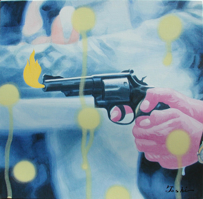 ハギハラ・トシサト 「ランドスケープと拳銃」 （アート・ラボ