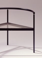 田中繁吉、椅子による、希少な画集より、新品高級額・額装付、状態良好 内田繁 展 （銀座一穂堂） ｜Tokyo Art Beat