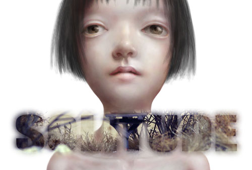 音楽の風景　ガラージュ作場知生さん　挿絵 作場知生 Sakuba Tomomi ガラージュ完全版:配信中！ on X