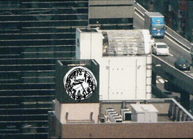 MAMプロジェクト006： 西野達 （森美術館） ｜Tokyo Art Beat