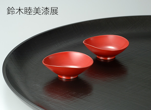 鈴木睦美 展 （ア・ライトハウス・カナタ） ｜Tokyo Art Beat