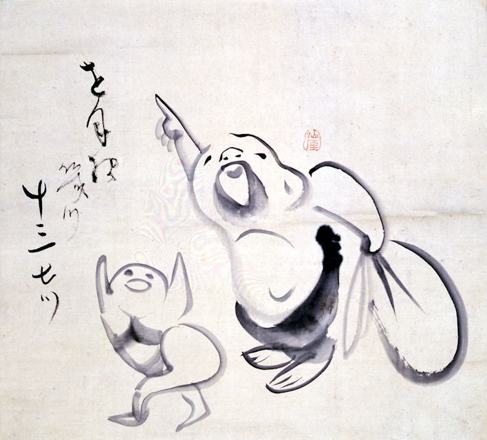 仙 安【𝕾𝕰𝕹-𝕬𝕹】 | 【不動龍神図】 個人御依頼・所蔵品